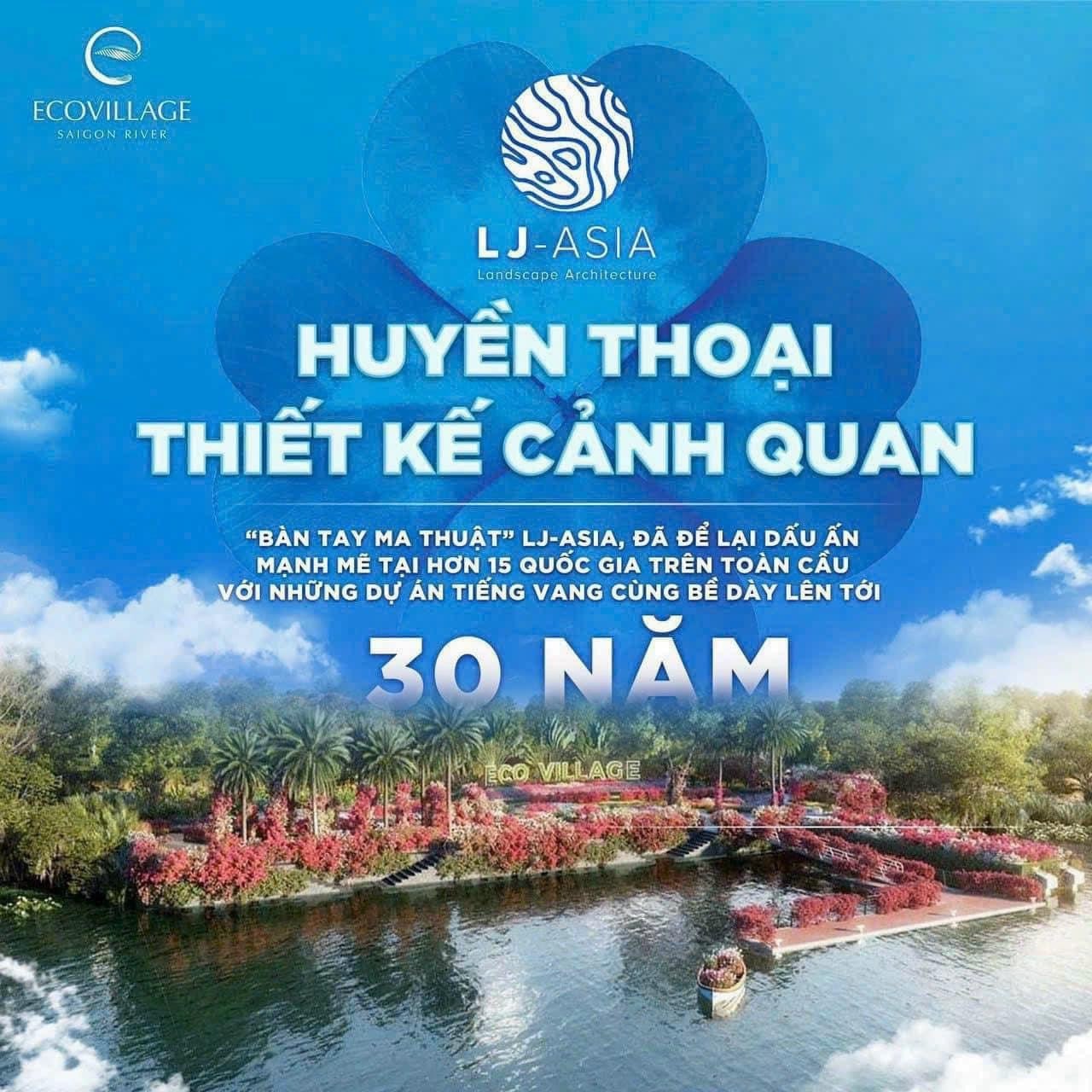 Ecovillage Saigon River 49 photo 2 2024 07 10 14 01 02